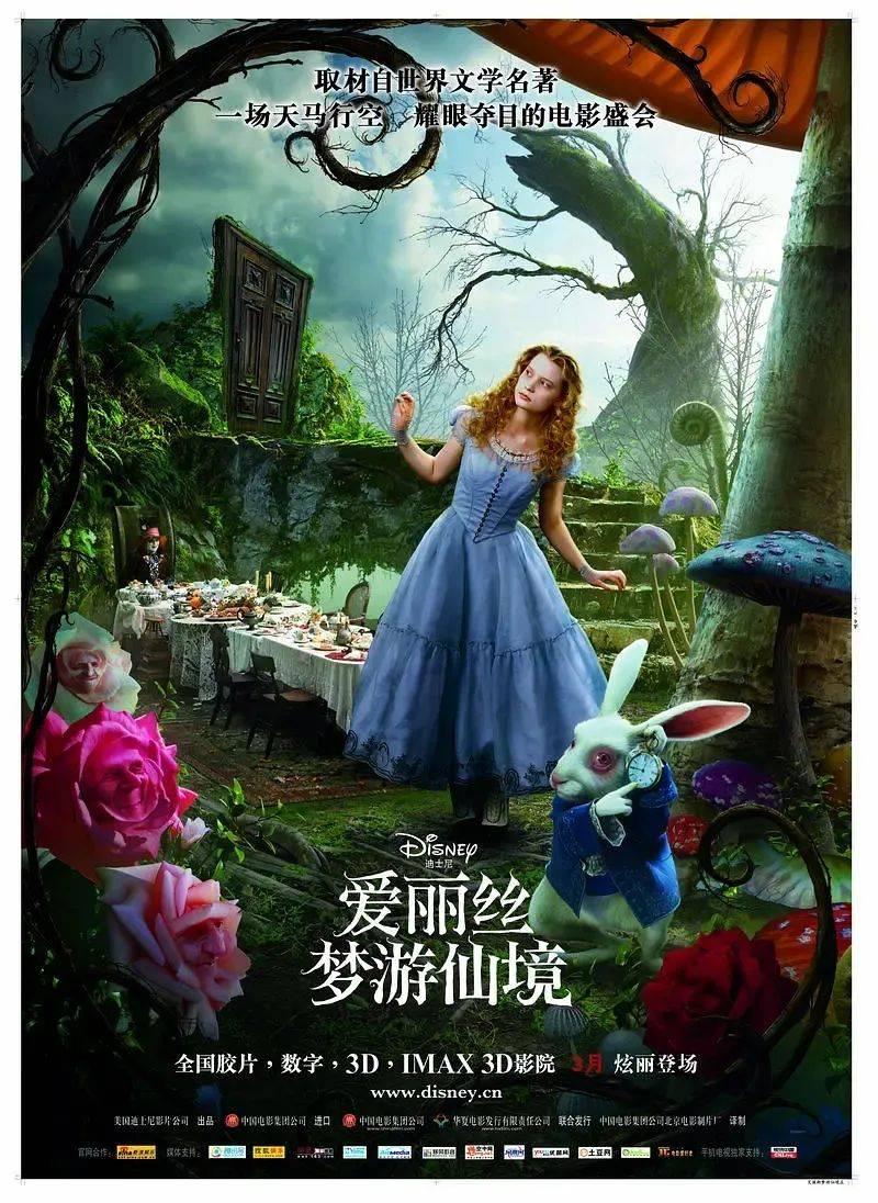 救援可爱的狮子
