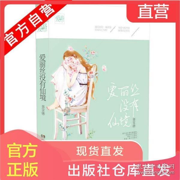 吉克隽逸联合国演讲呼吁男女平等,什么才是真正的男女平等? - 知识大全 - 速新闻