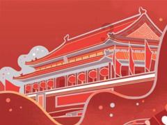 惊悚的万圣节拼图