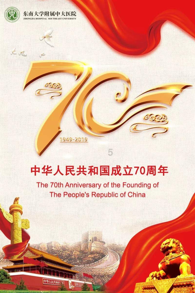 夏季的时尚女孩