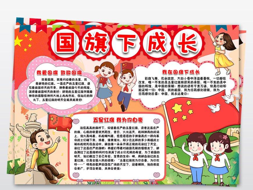 拯救可爱猫王