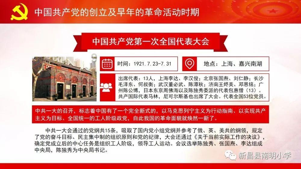 2024中国国际半导体新材料发展(太原)论坛新动态