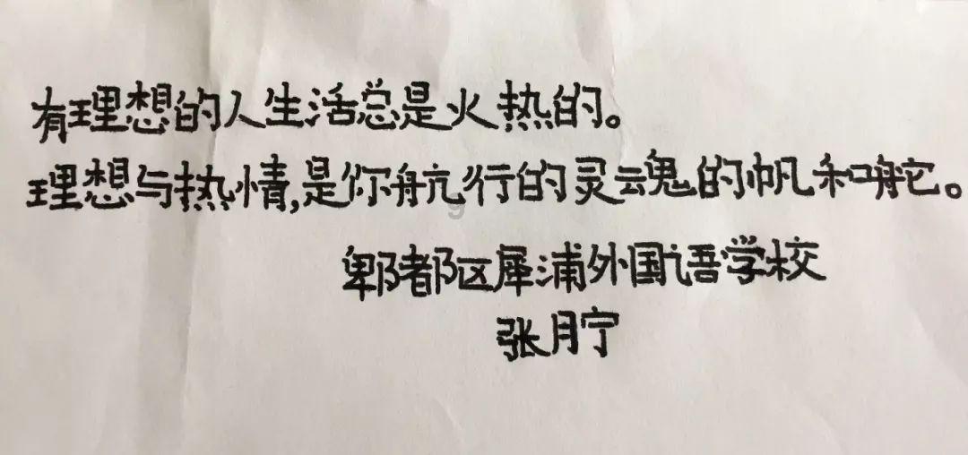莉莉逃脱记
