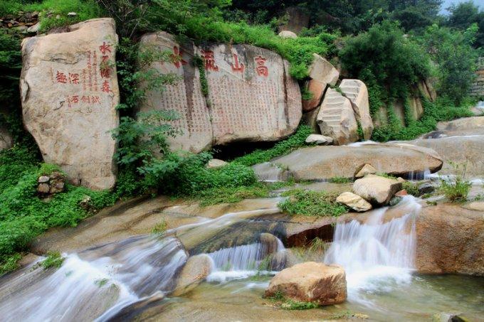 空闲农场