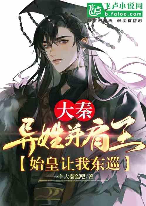 家里为什么不能养蝾螈